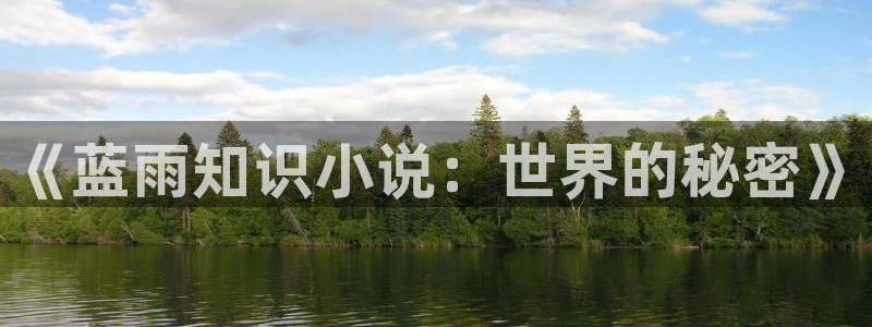 七猫小说网站入口